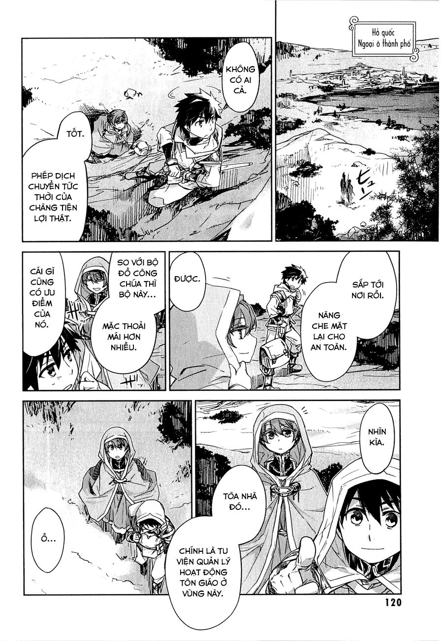 Maoyuu Maoh Yuusha Chapter 3 - 33