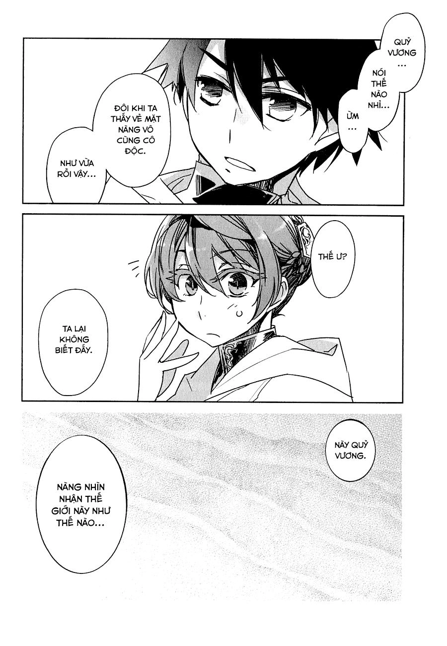 Maoyuu Maoh Yuusha Chapter 3 - 39