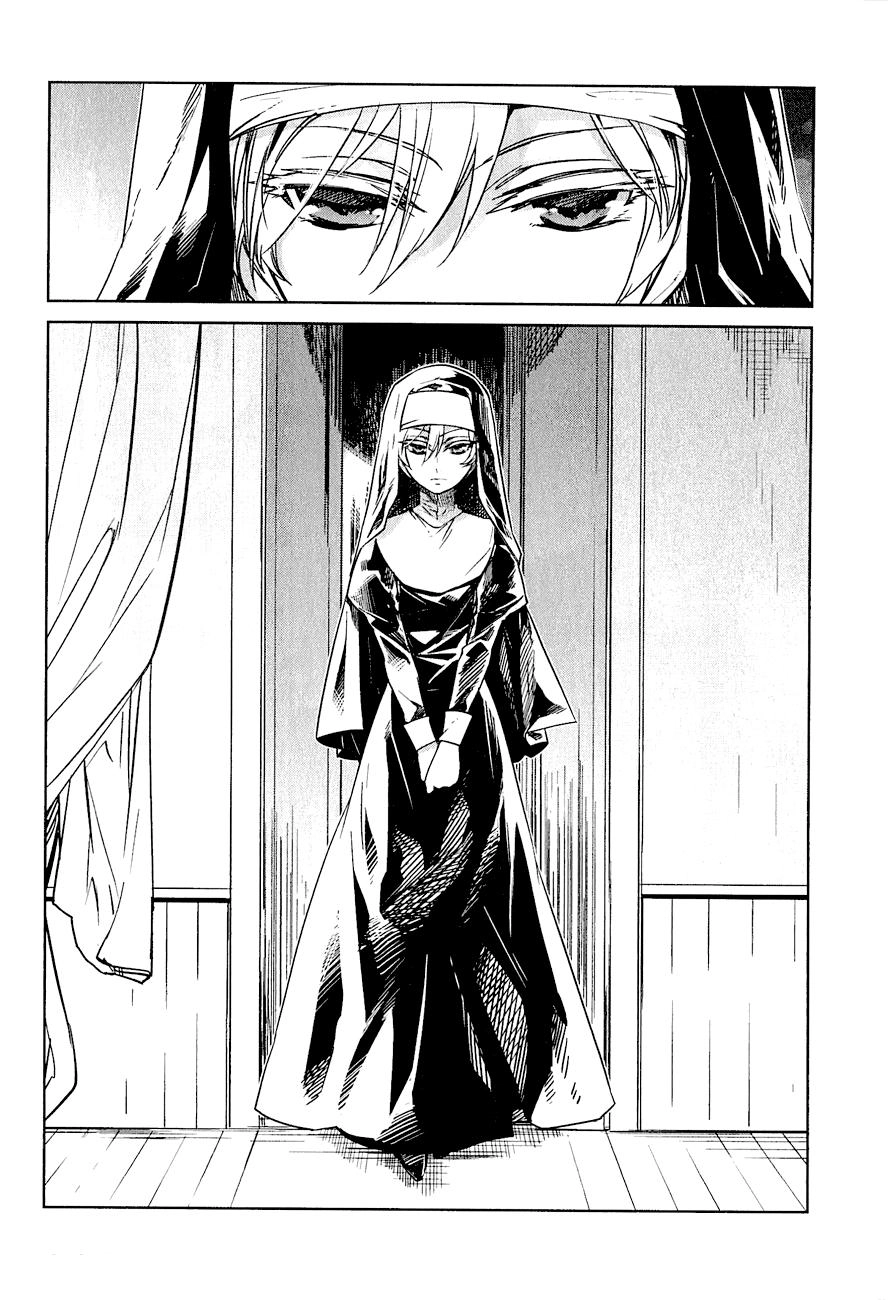 Maoyuu Maoh Yuusha Chapter 3 - 41