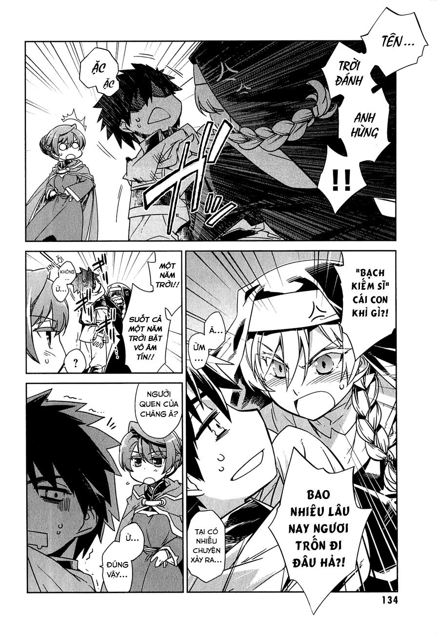 Maoyuu Maoh Yuusha Chapter 4 - 5