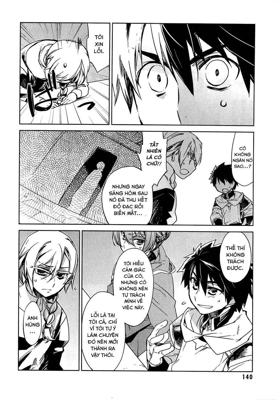 Maoyuu Maoh Yuusha Chapter 4 - 11