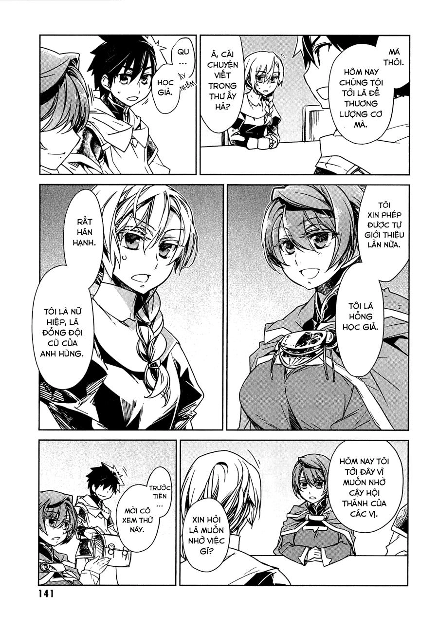 Maoyuu Maoh Yuusha Chapter 4 - 12