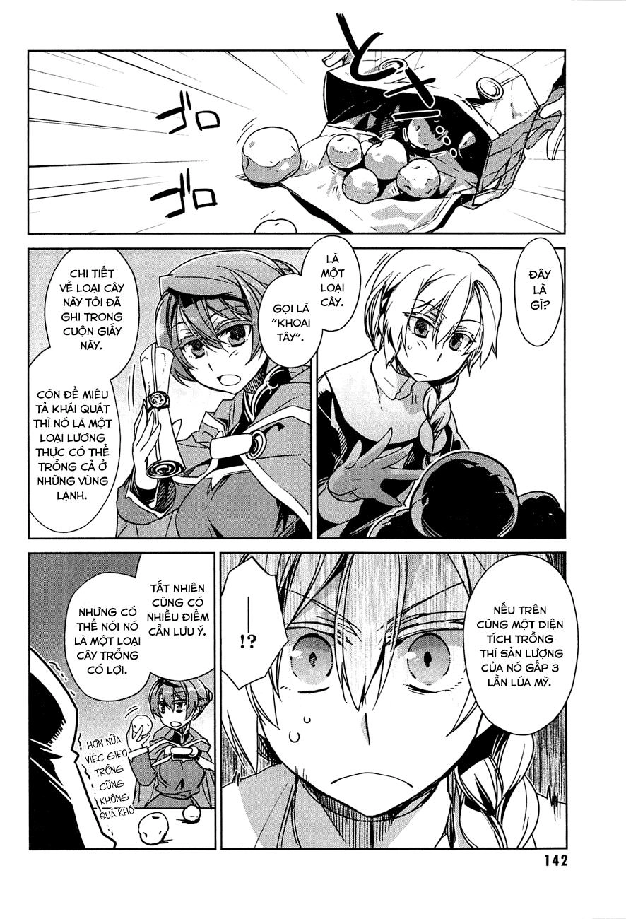 Maoyuu Maoh Yuusha Chapter 4 - 13