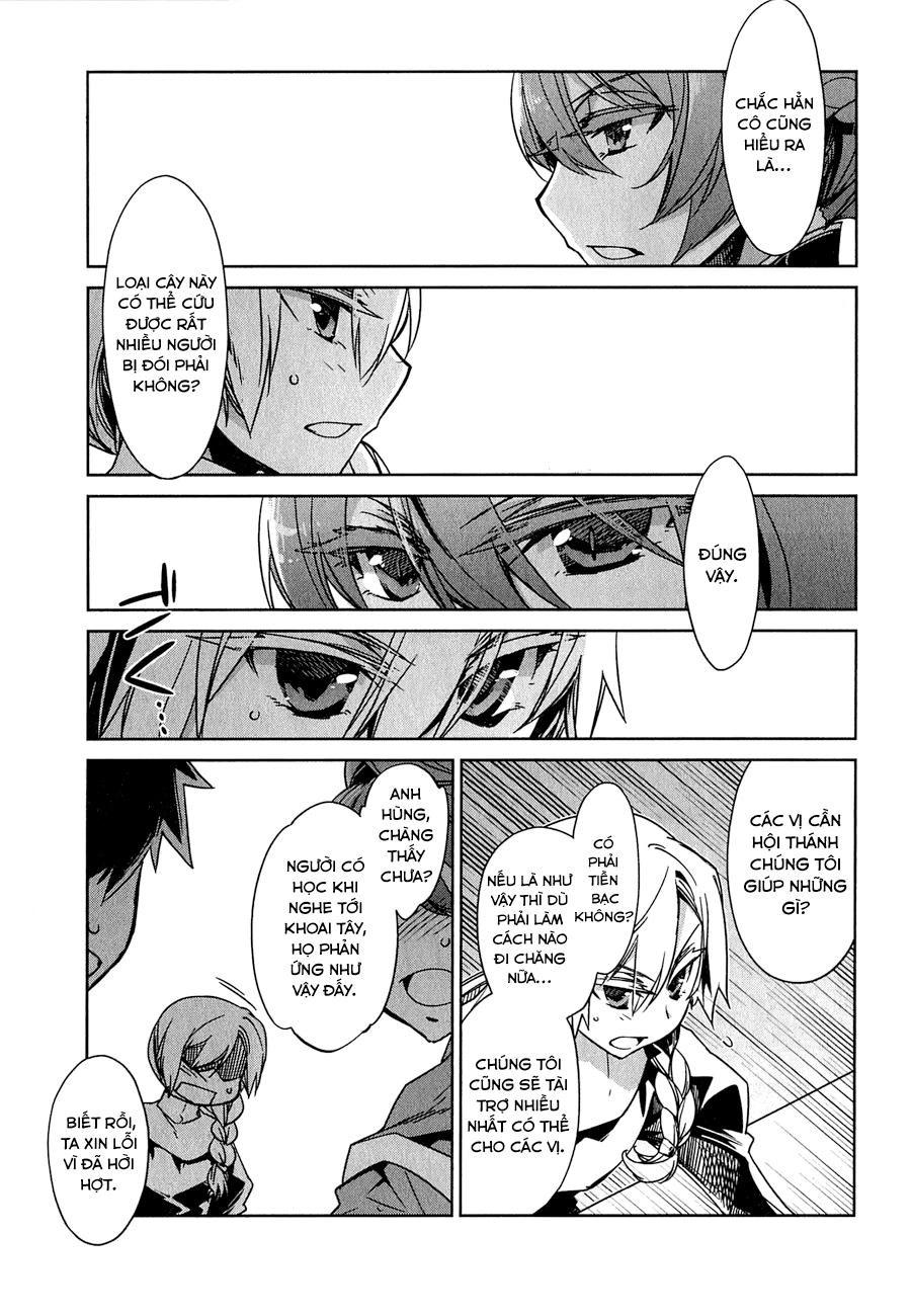 Maoyuu Maoh Yuusha Chapter 4 - 14