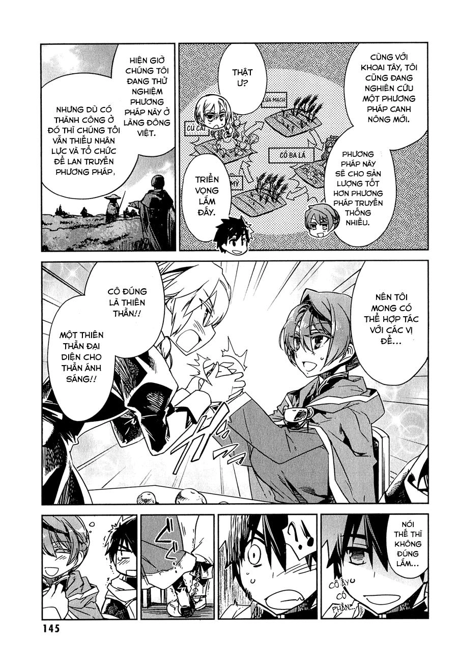 Maoyuu Maoh Yuusha Chapter 4 - 16