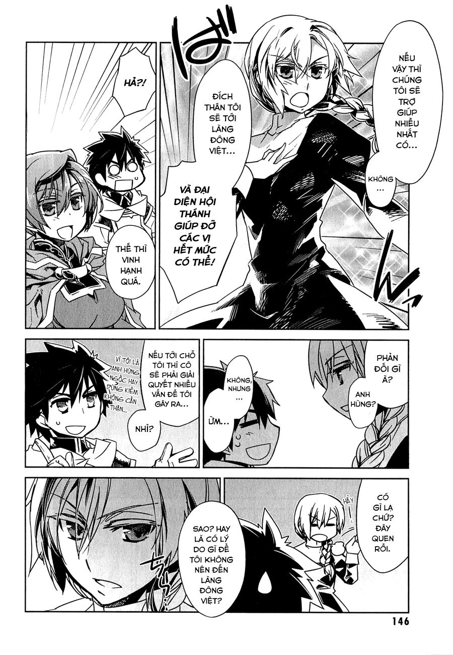 Maoyuu Maoh Yuusha Chapter 4 - 17