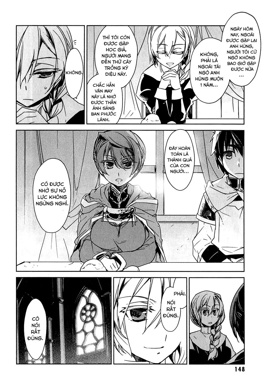 Maoyuu Maoh Yuusha Chapter 4 - 19