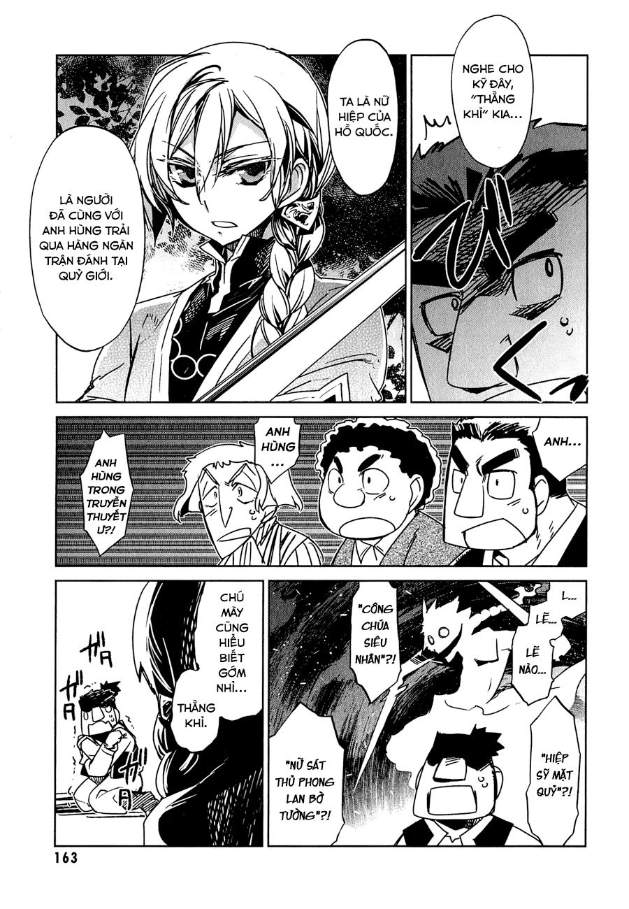 Maoyuu Maoh Yuusha Chapter 4 - 34