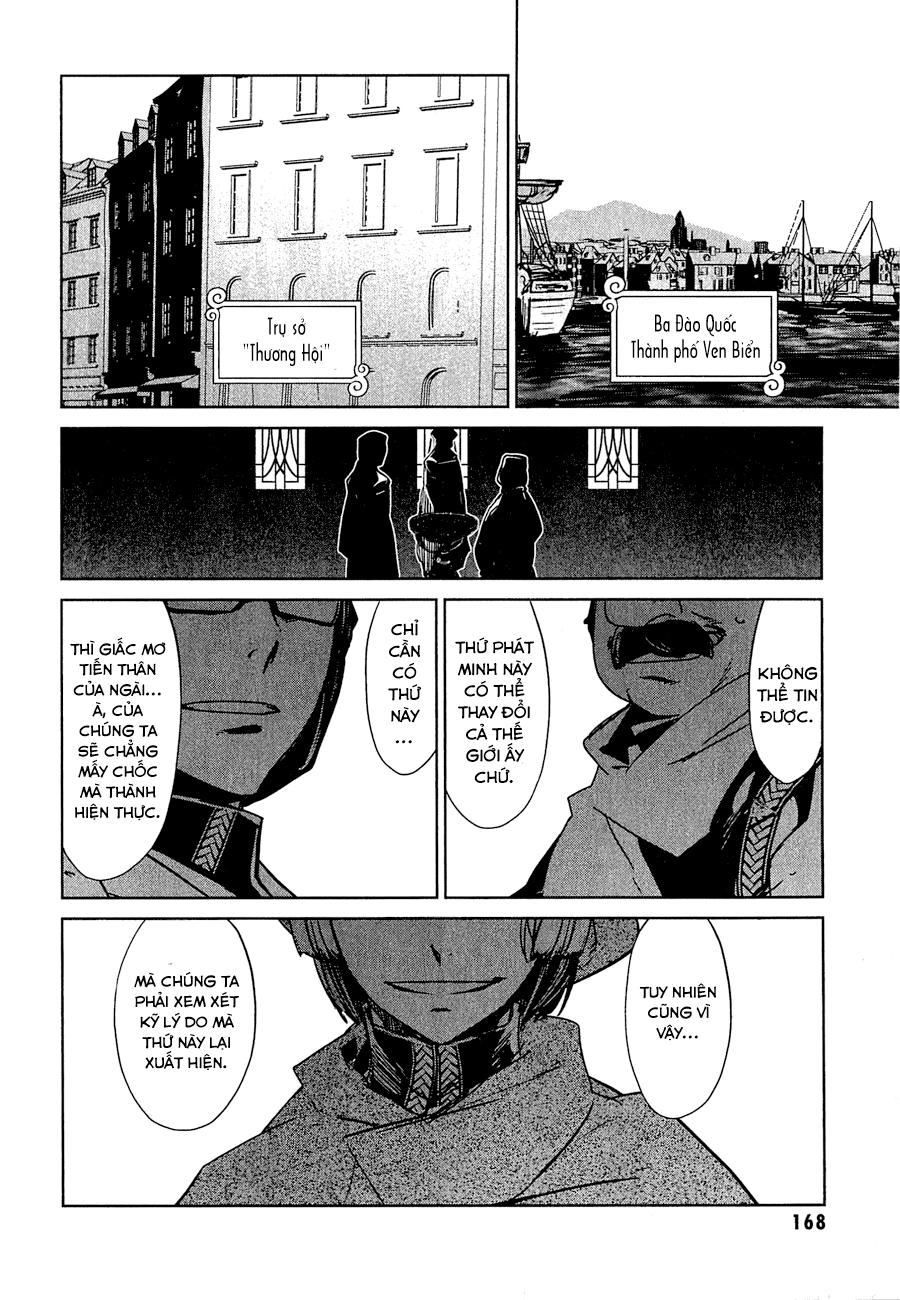 Maoyuu Maoh Yuusha Chapter 4 - 39