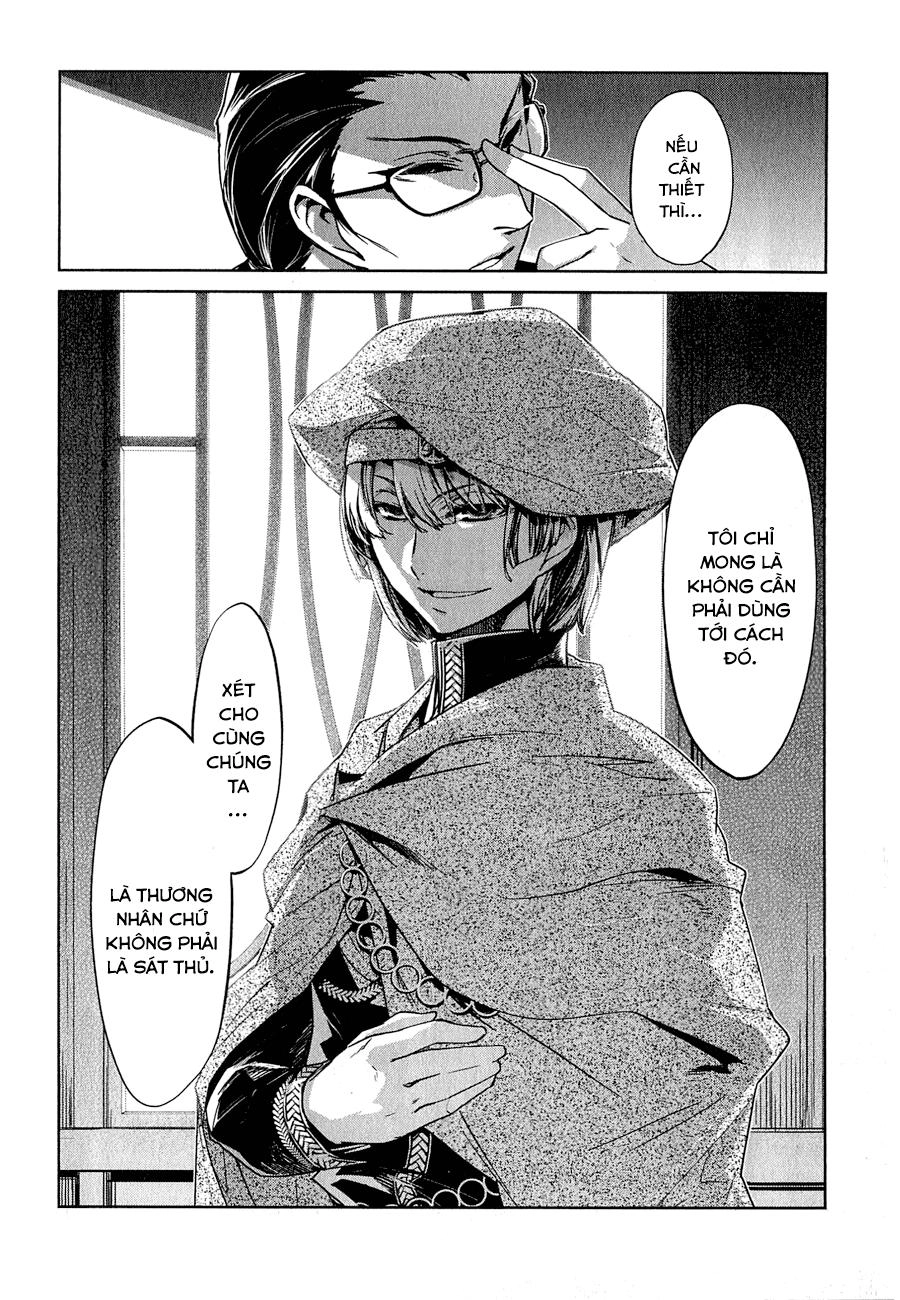 Maoyuu Maoh Yuusha Chapter 4 - 41