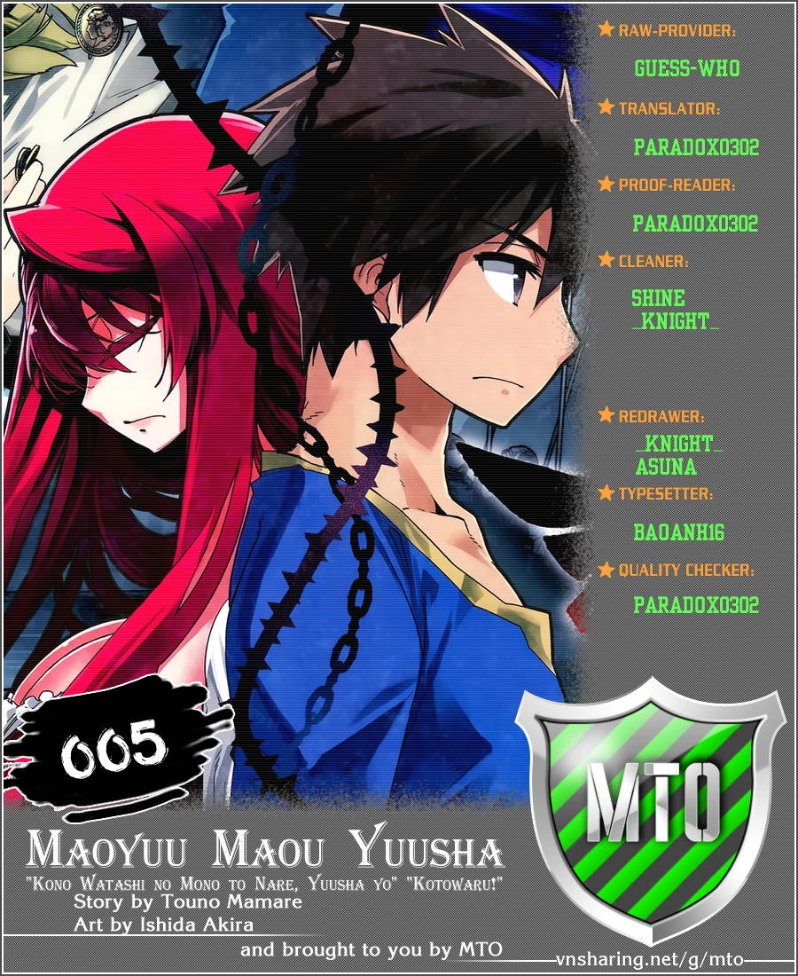 Maoyuu Maoh Yuusha Chapter 5 - 1