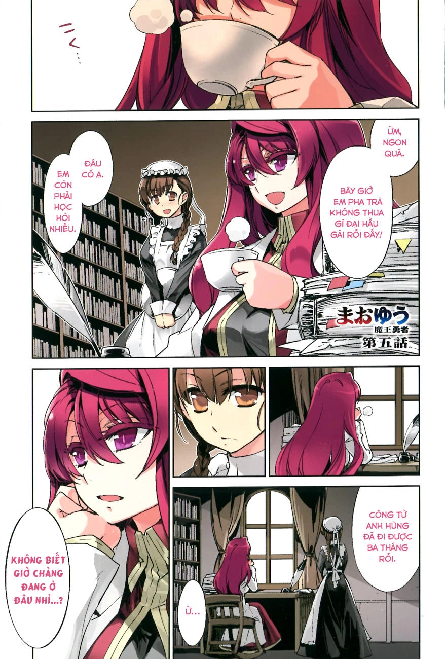 Maoyuu Maoh Yuusha Chapter 5 - 6