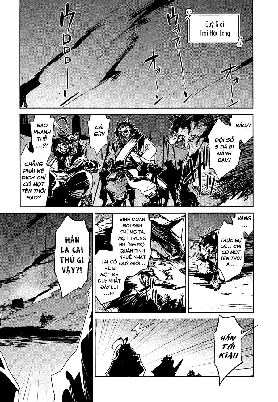 Maoyuu Maoh Yuusha Chapter 5 - 8