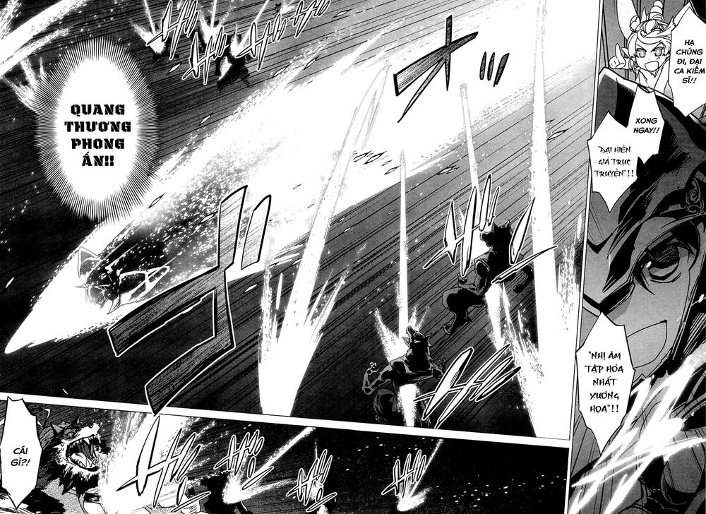 Maoyuu Maoh Yuusha Chapter 5 - 11