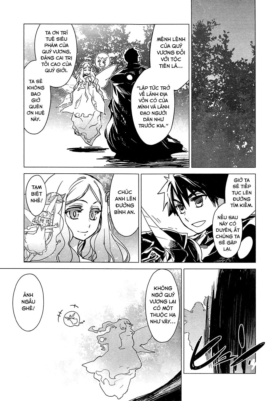 Maoyuu Maoh Yuusha Chapter 5 - 19