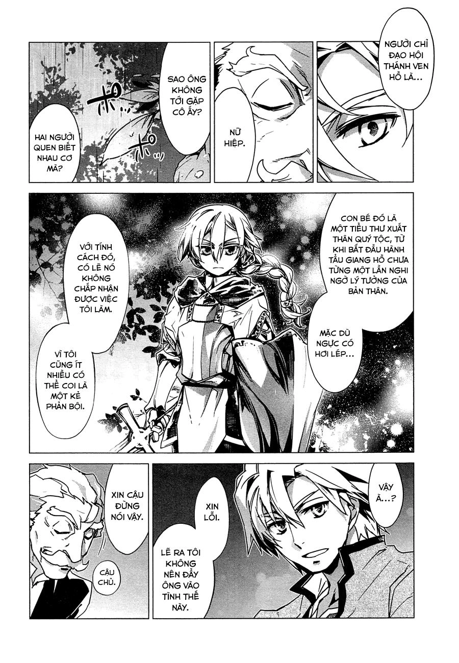 Maoyuu Maoh Yuusha Chapter 5 - 32