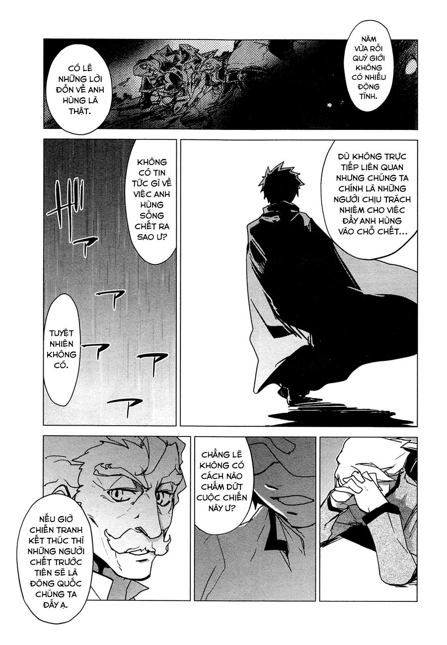 Maoyuu Maoh Yuusha Chapter 5 - 33