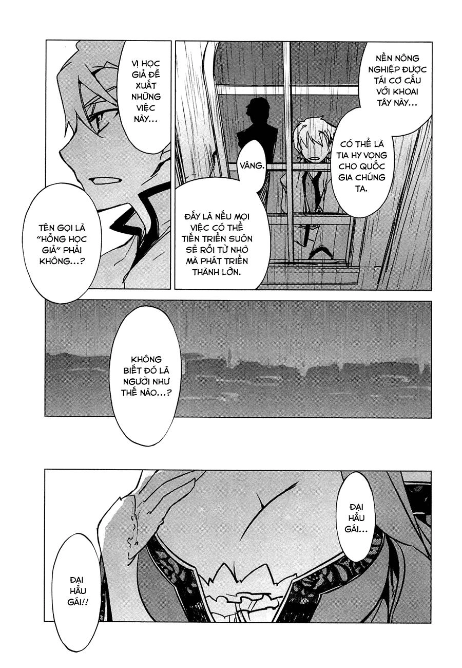 Maoyuu Maoh Yuusha Chapter 5 - 35