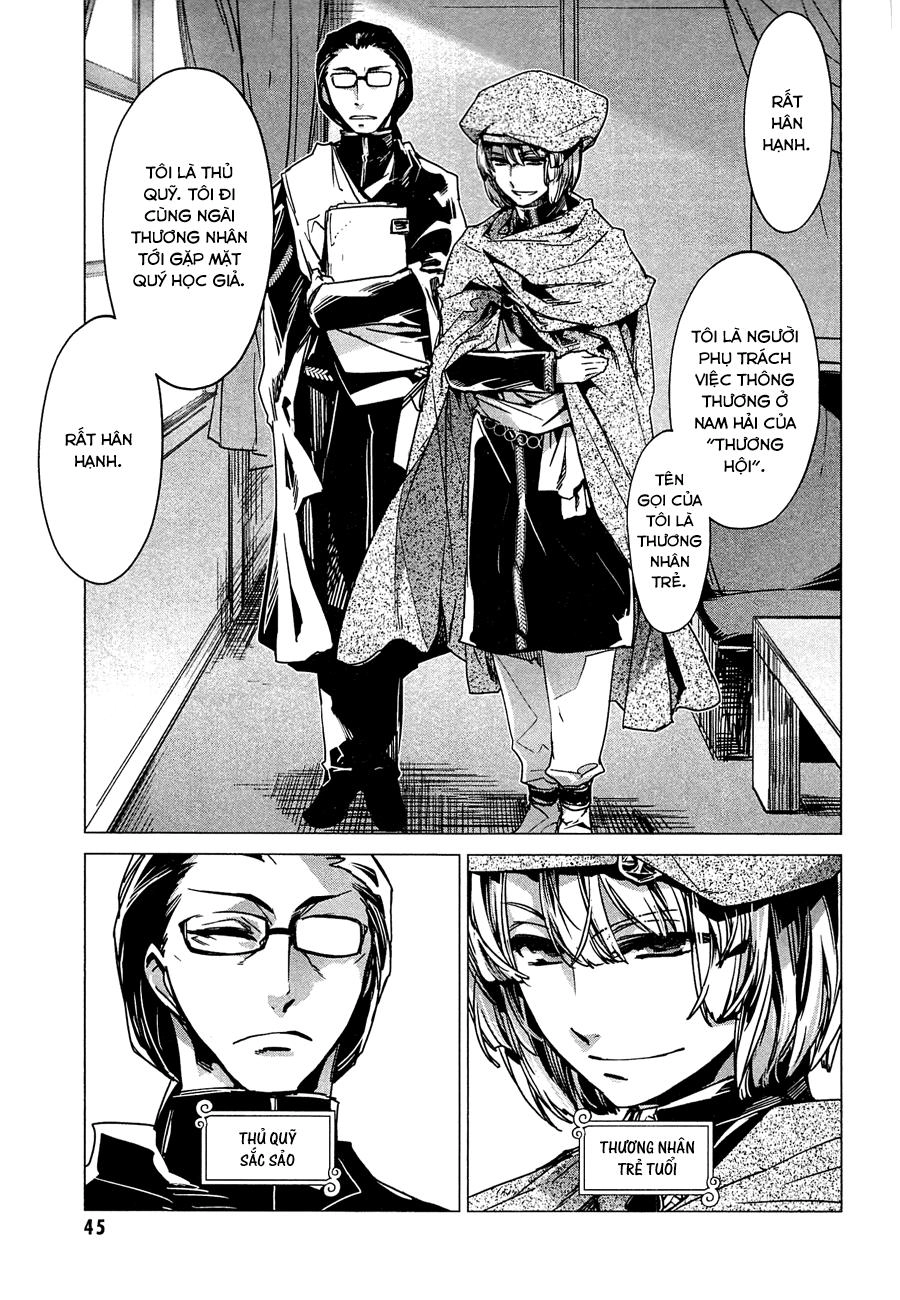 Maoyuu Maoh Yuusha Chapter 5 - 43