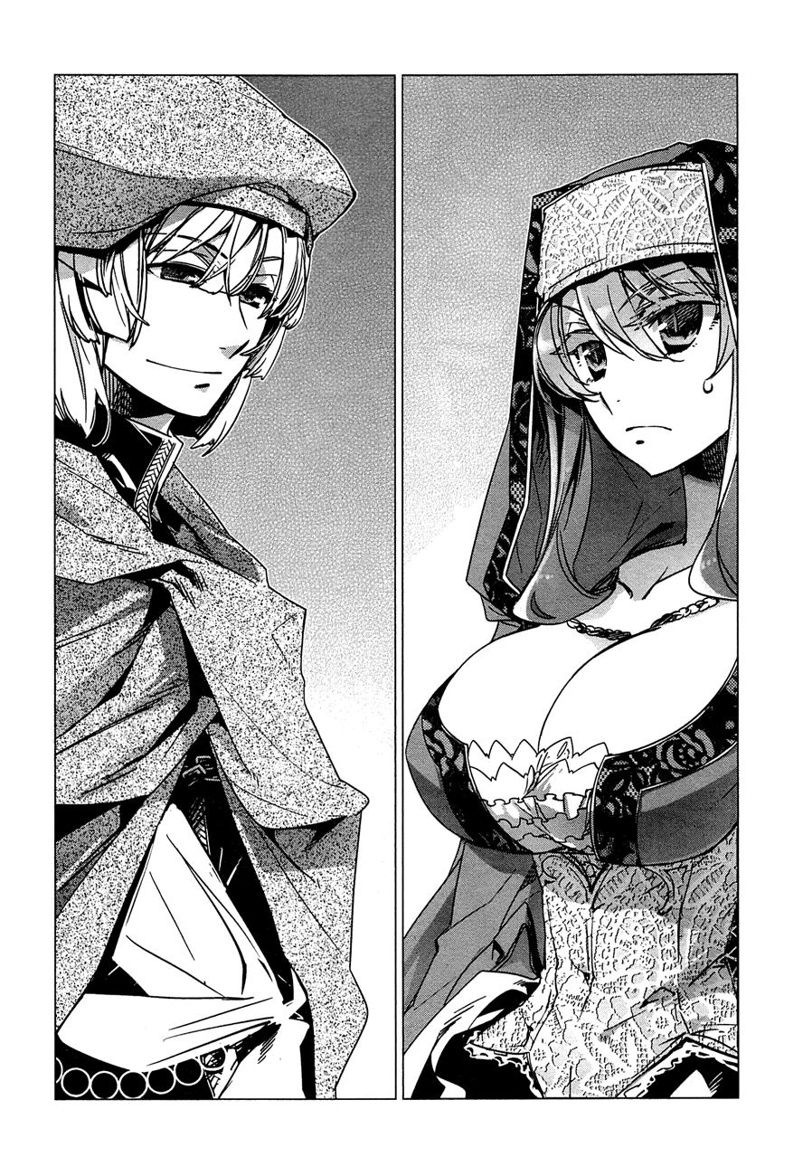 Maoyuu Maoh Yuusha Chapter 5 - 44