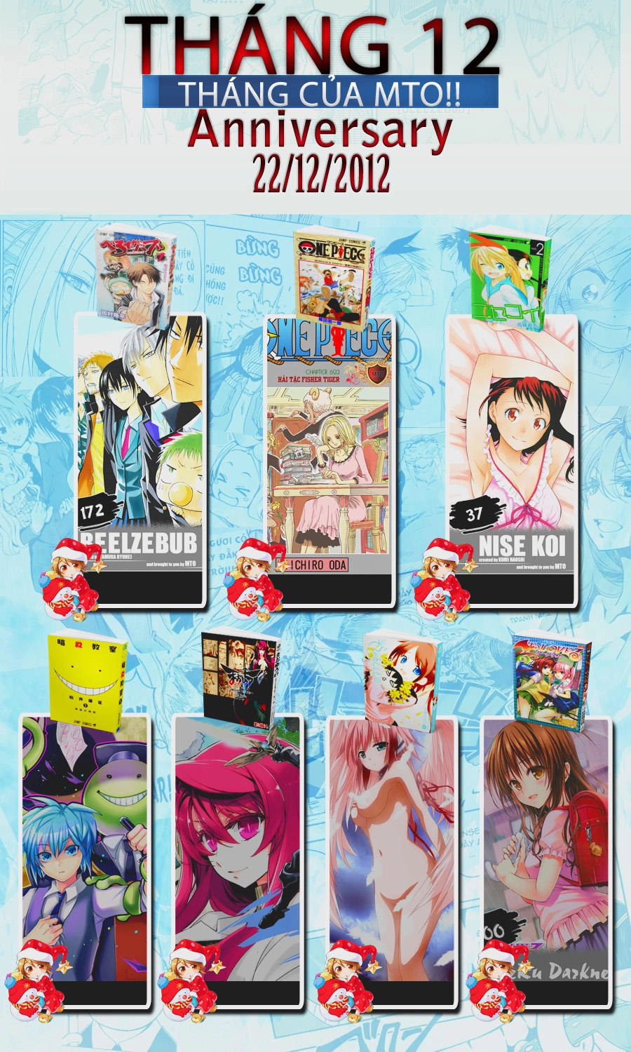 Maoyuu Maoh Yuusha Chapter 6 - 1