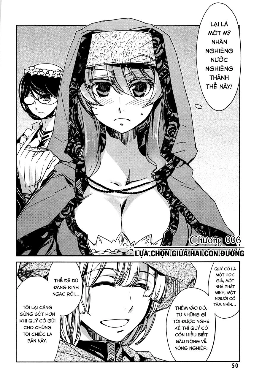 Maoyuu Maoh Yuusha Chapter 6 - 4