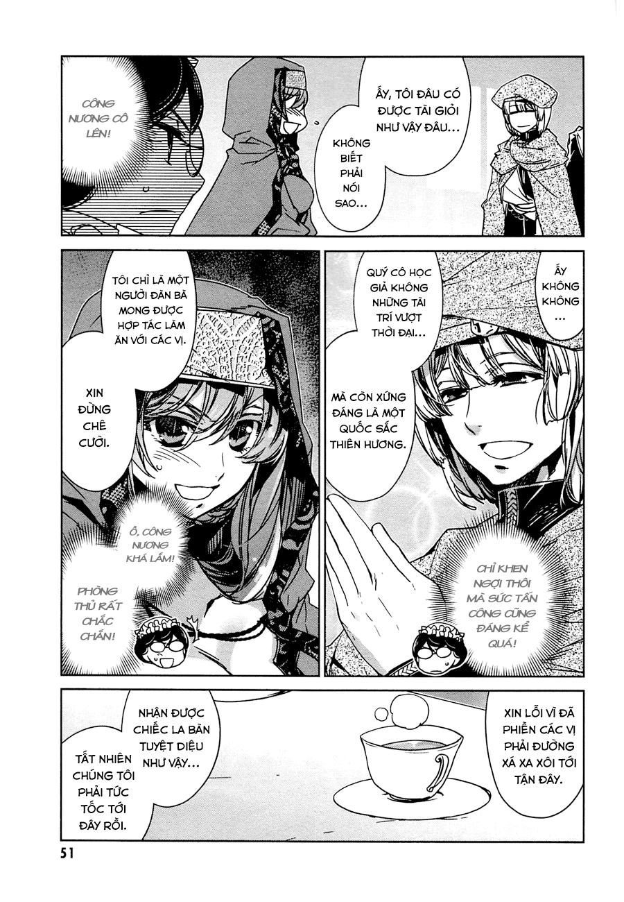 Maoyuu Maoh Yuusha Chapter 6 - 5