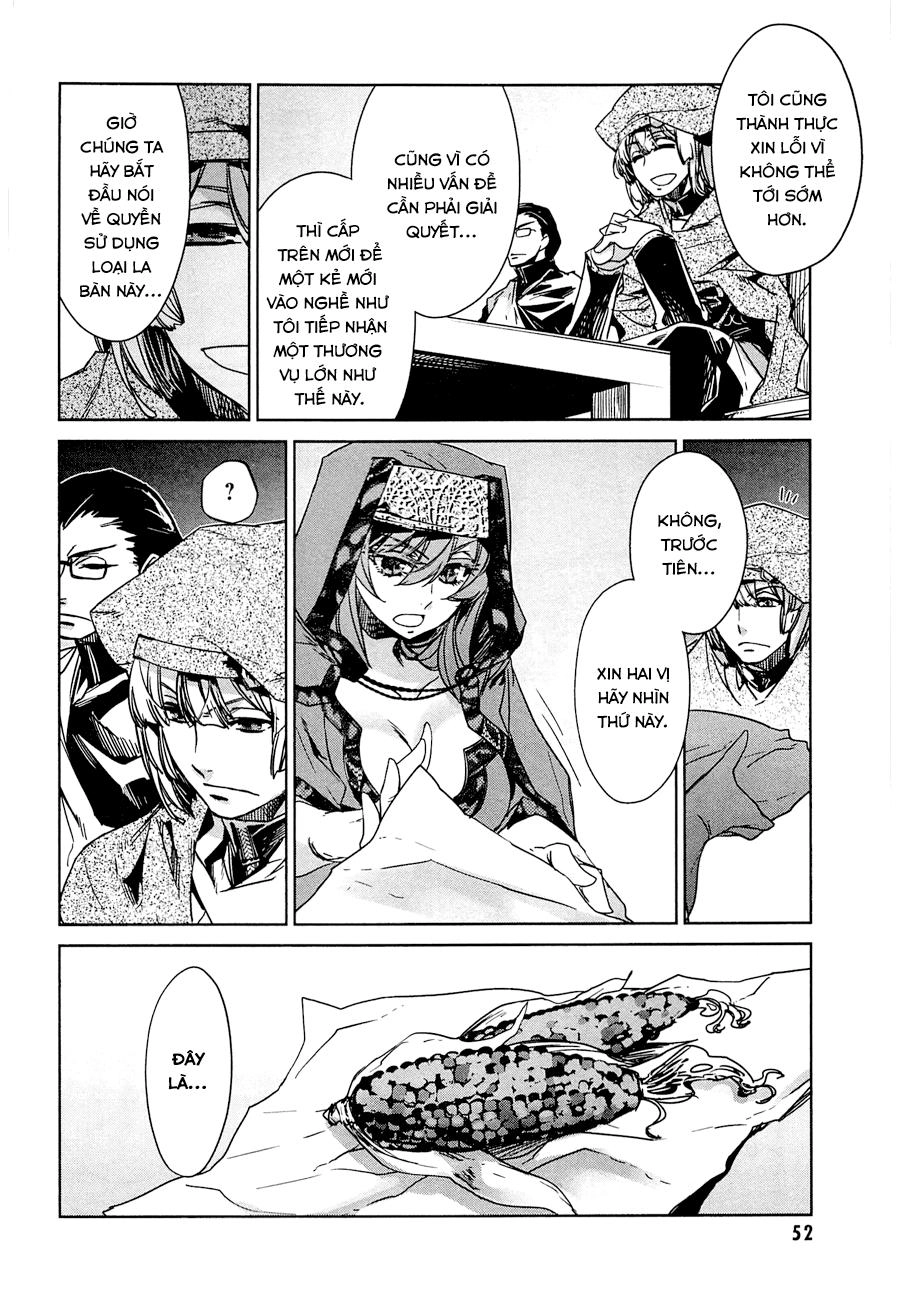 Maoyuu Maoh Yuusha Chapter 6 - 6