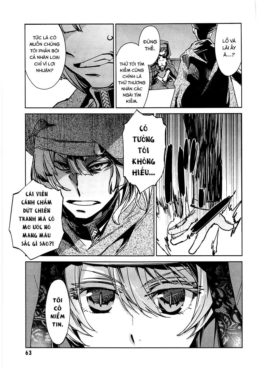 Maoyuu Maoh Yuusha Chapter 6 - 17