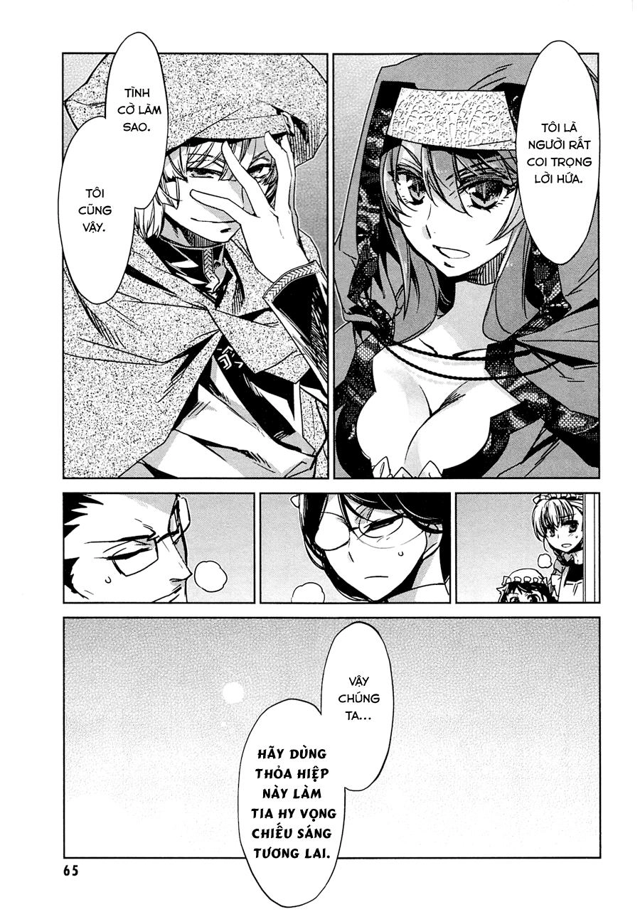 Maoyuu Maoh Yuusha Chapter 6 - 19