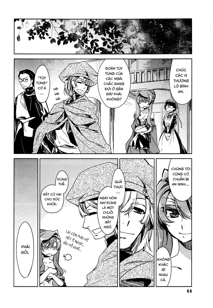 Maoyuu Maoh Yuusha Chapter 6 - 20