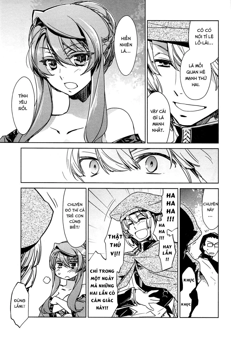 Maoyuu Maoh Yuusha Chapter 6 - 21