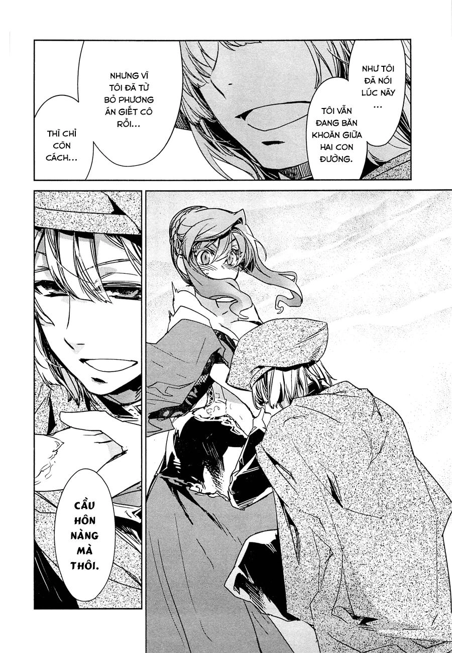 Maoyuu Maoh Yuusha Chapter 6 - 22