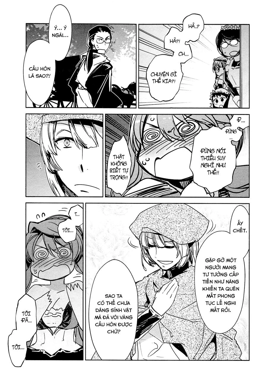 Maoyuu Maoh Yuusha Chapter 6 - 23