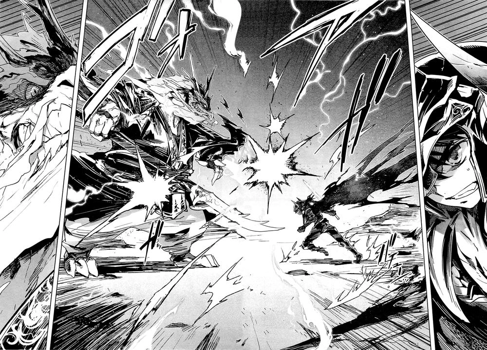 Maoyuu Maoh Yuusha Chapter 6 - 26