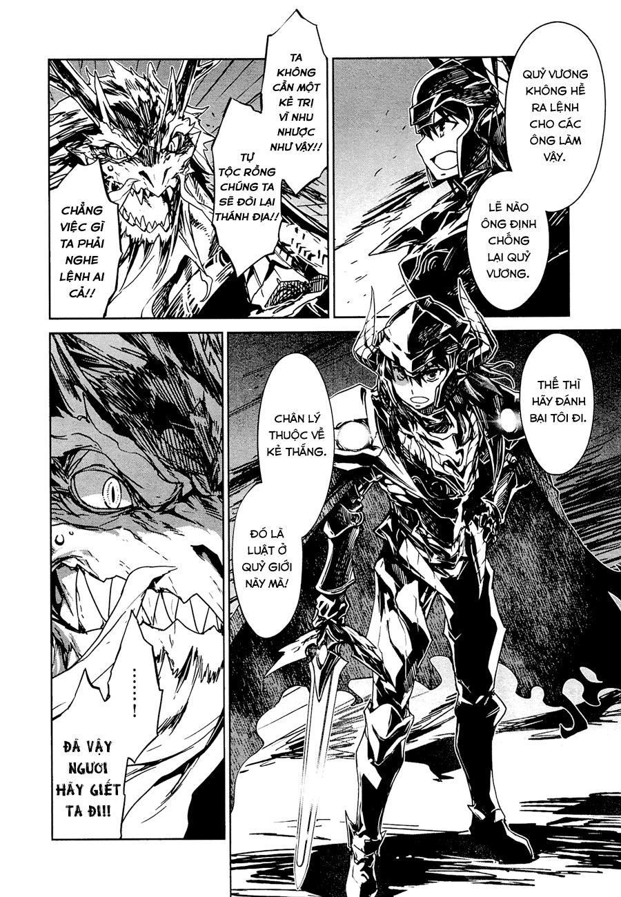 Maoyuu Maoh Yuusha Chapter 6 - 31