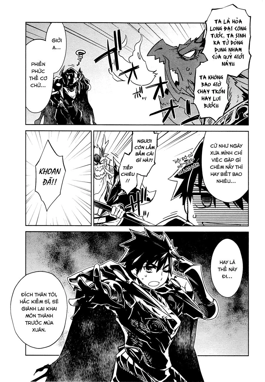 Maoyuu Maoh Yuusha Chapter 6 - 32