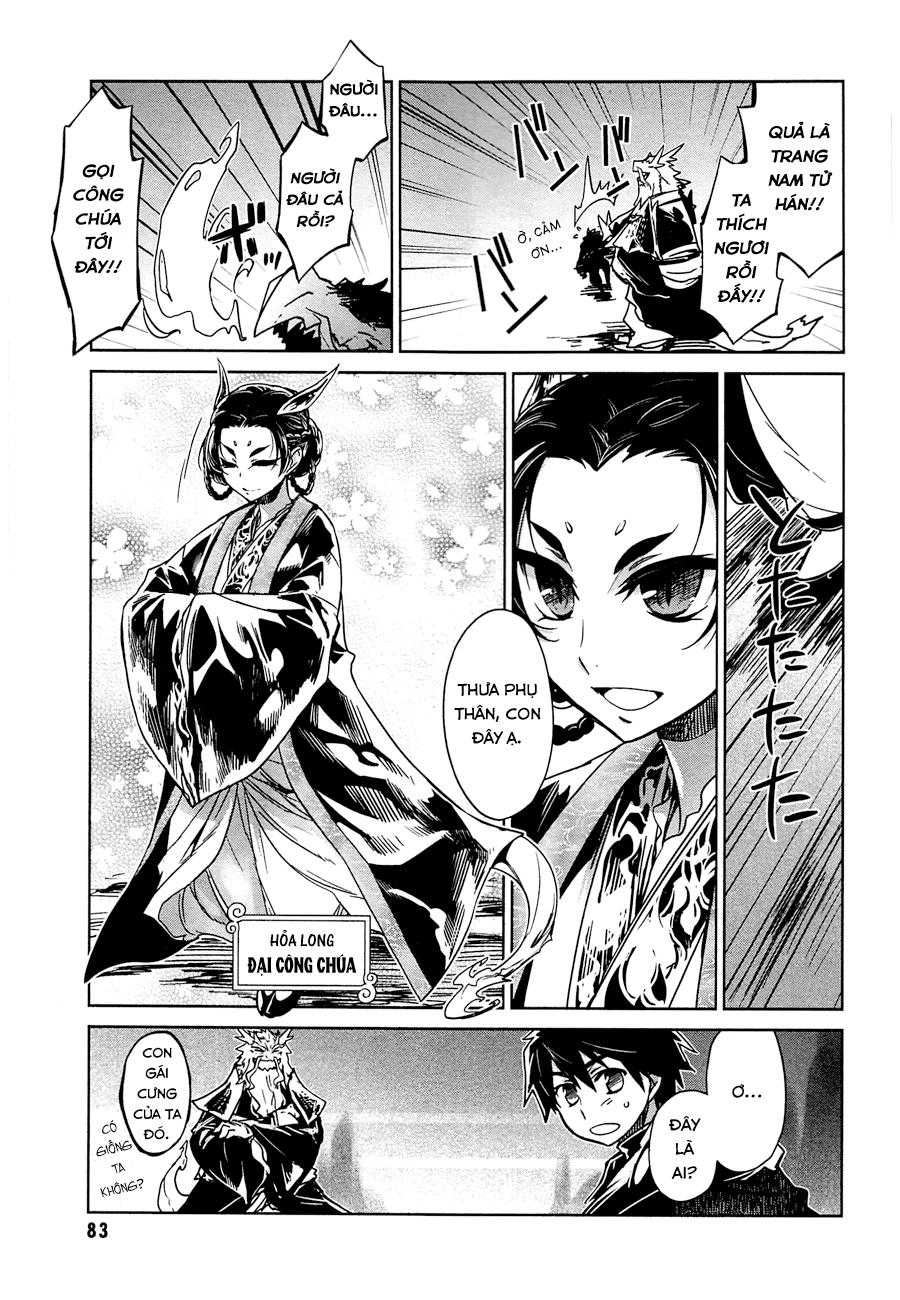 Maoyuu Maoh Yuusha Chapter 6 - 36