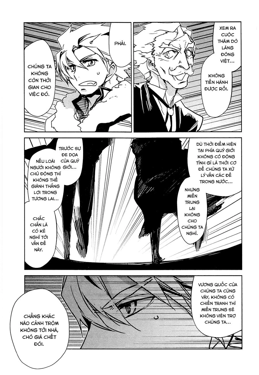 Maoyuu Maoh Yuusha Chapter 6 - 42