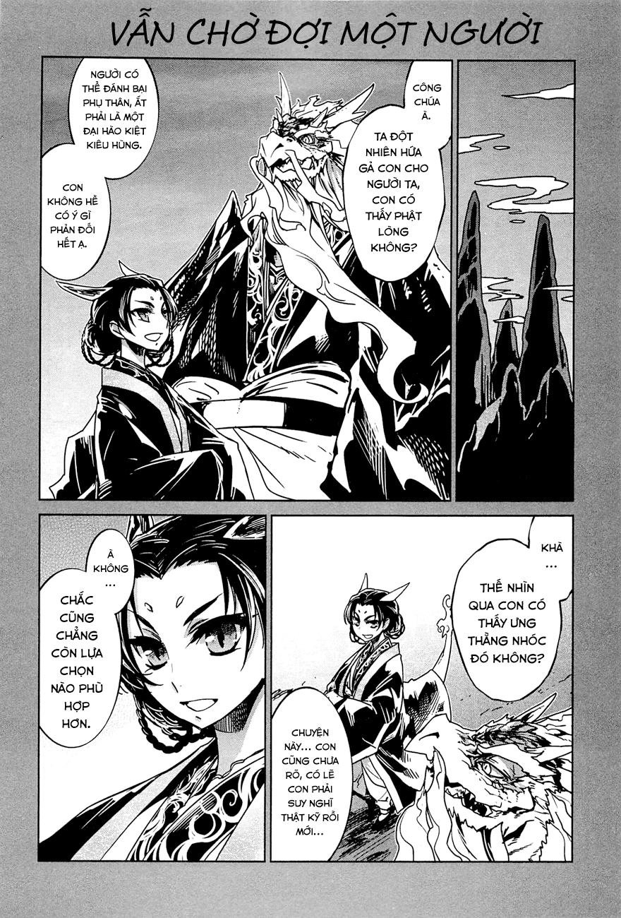 Maoyuu Maoh Yuusha Chapter 6 - 44