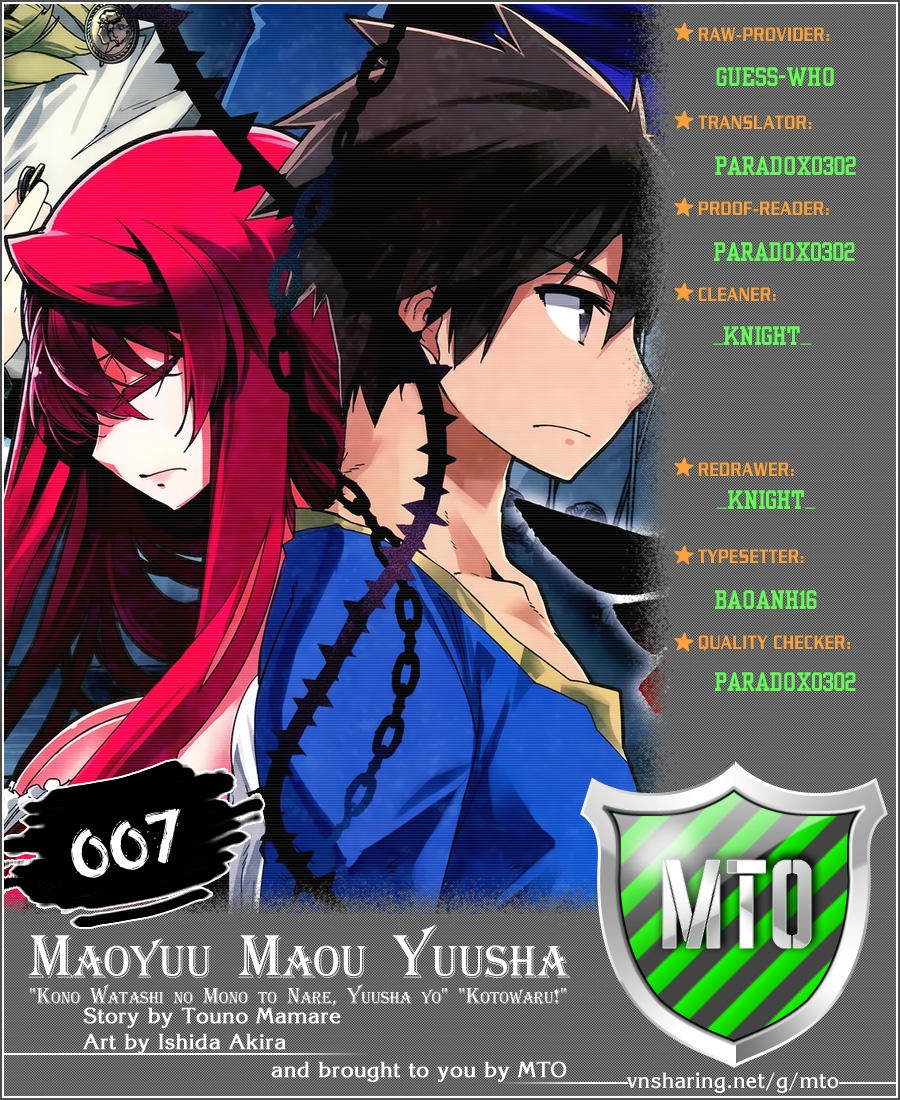 Maoyuu Maoh Yuusha Chapter 7 - 1