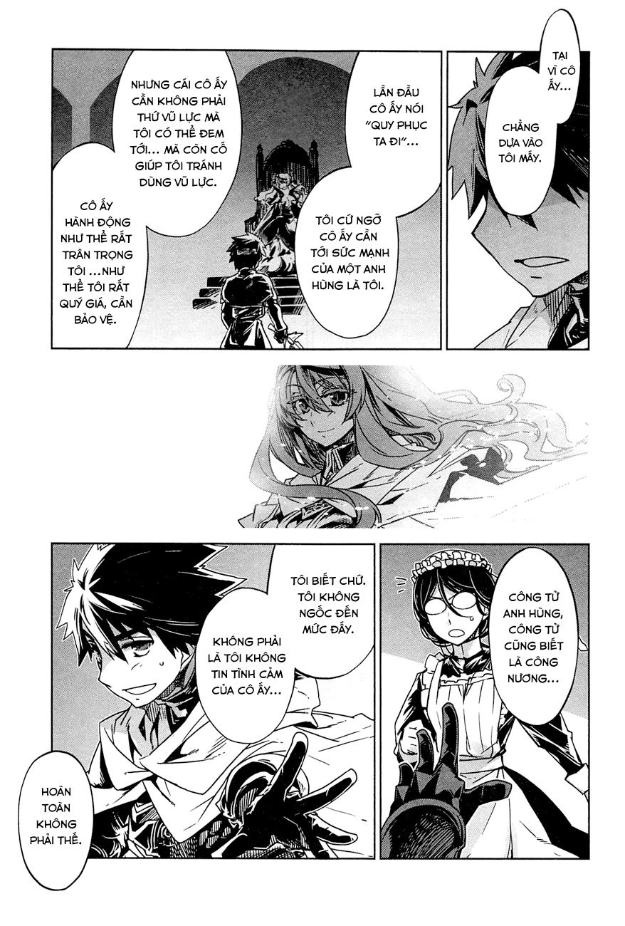 Maoyuu Maoh Yuusha Chapter 7 - 14