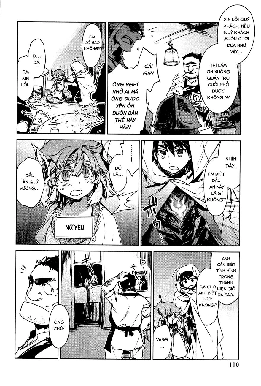 Maoyuu Maoh Yuusha Chapter 7 - 19