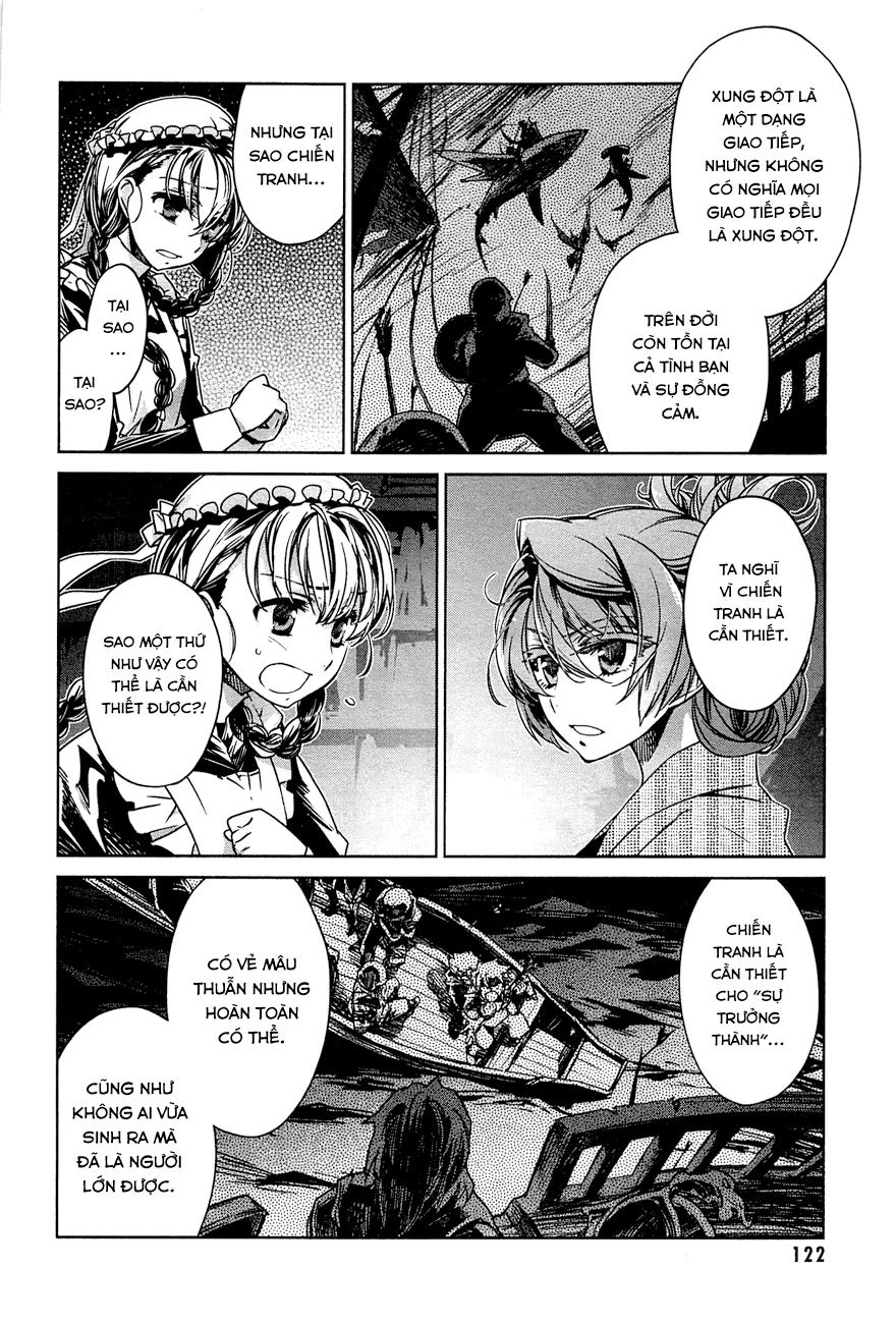 Maoyuu Maoh Yuusha Chapter 7 - 31