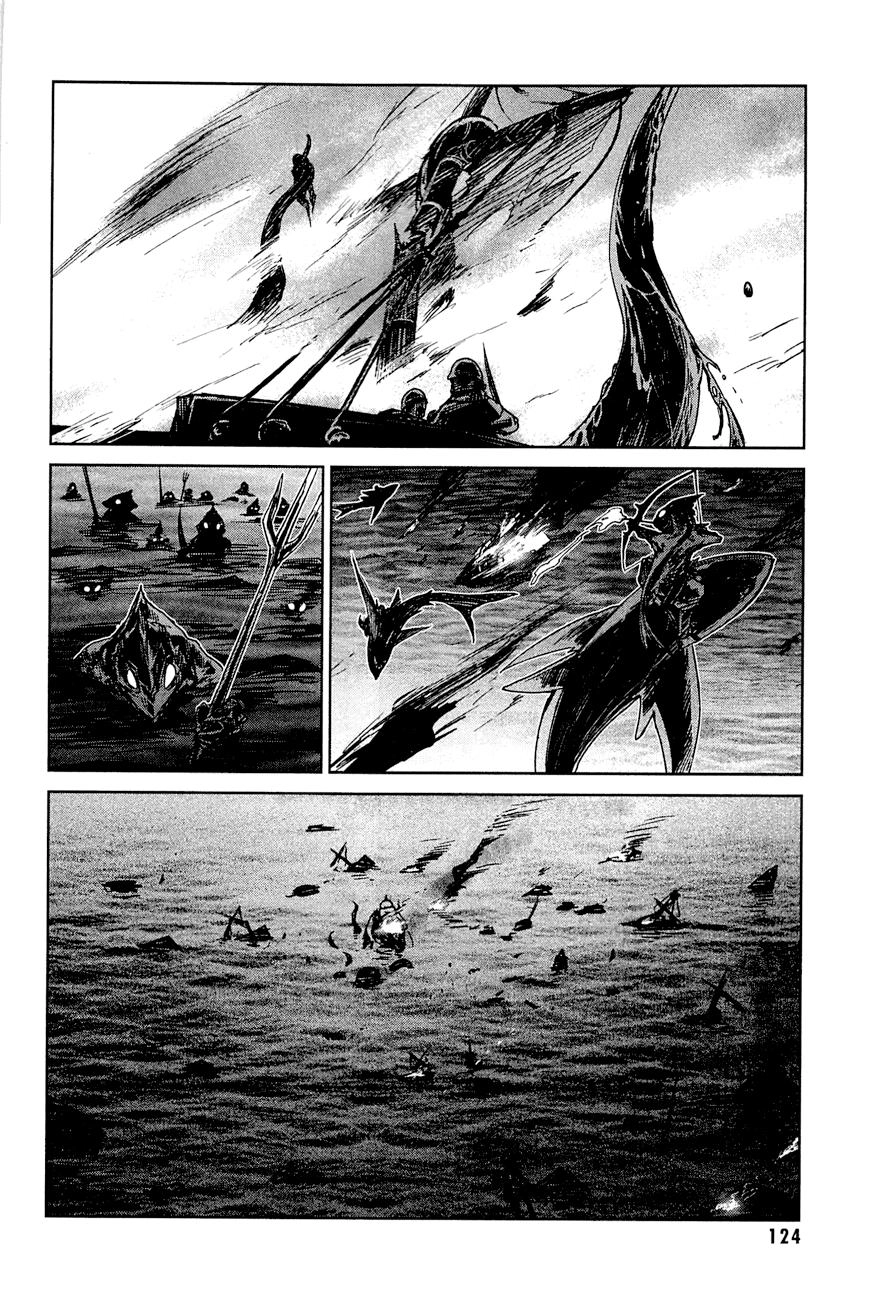 Maoyuu Maoh Yuusha Chapter 7 - 33