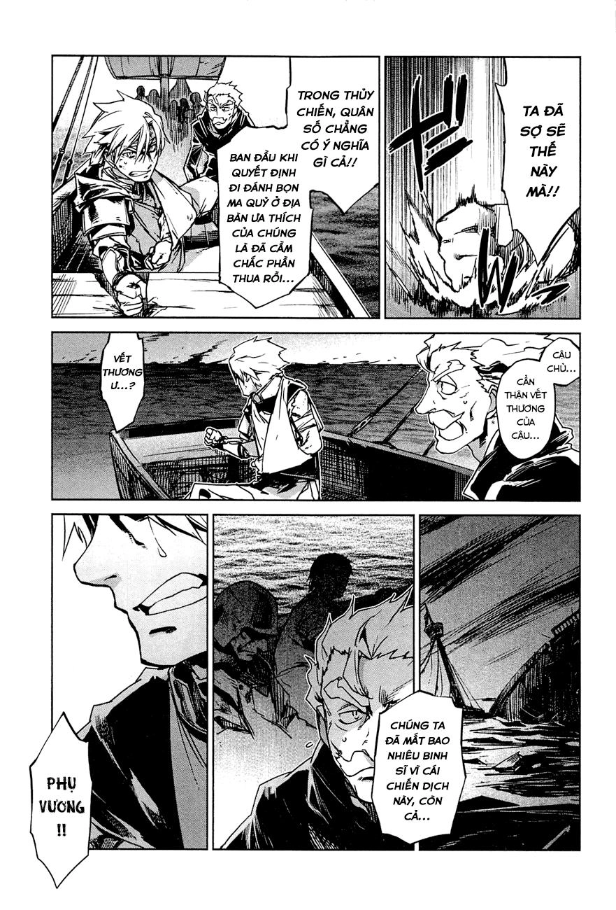 Maoyuu Maoh Yuusha Chapter 7 - 34