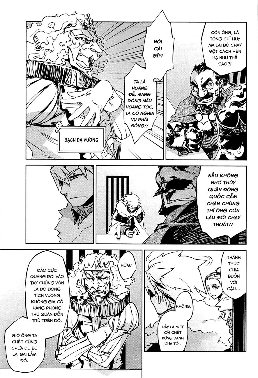 Maoyuu Maoh Yuusha Chapter 7 - 38