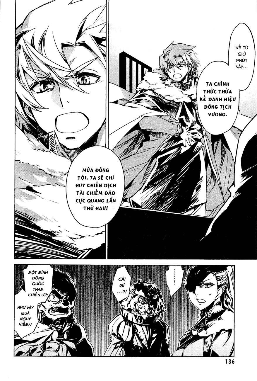 Maoyuu Maoh Yuusha Chapter 7 - 45