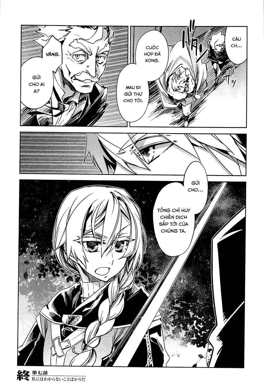 Maoyuu Maoh Yuusha Chapter 7 - 49