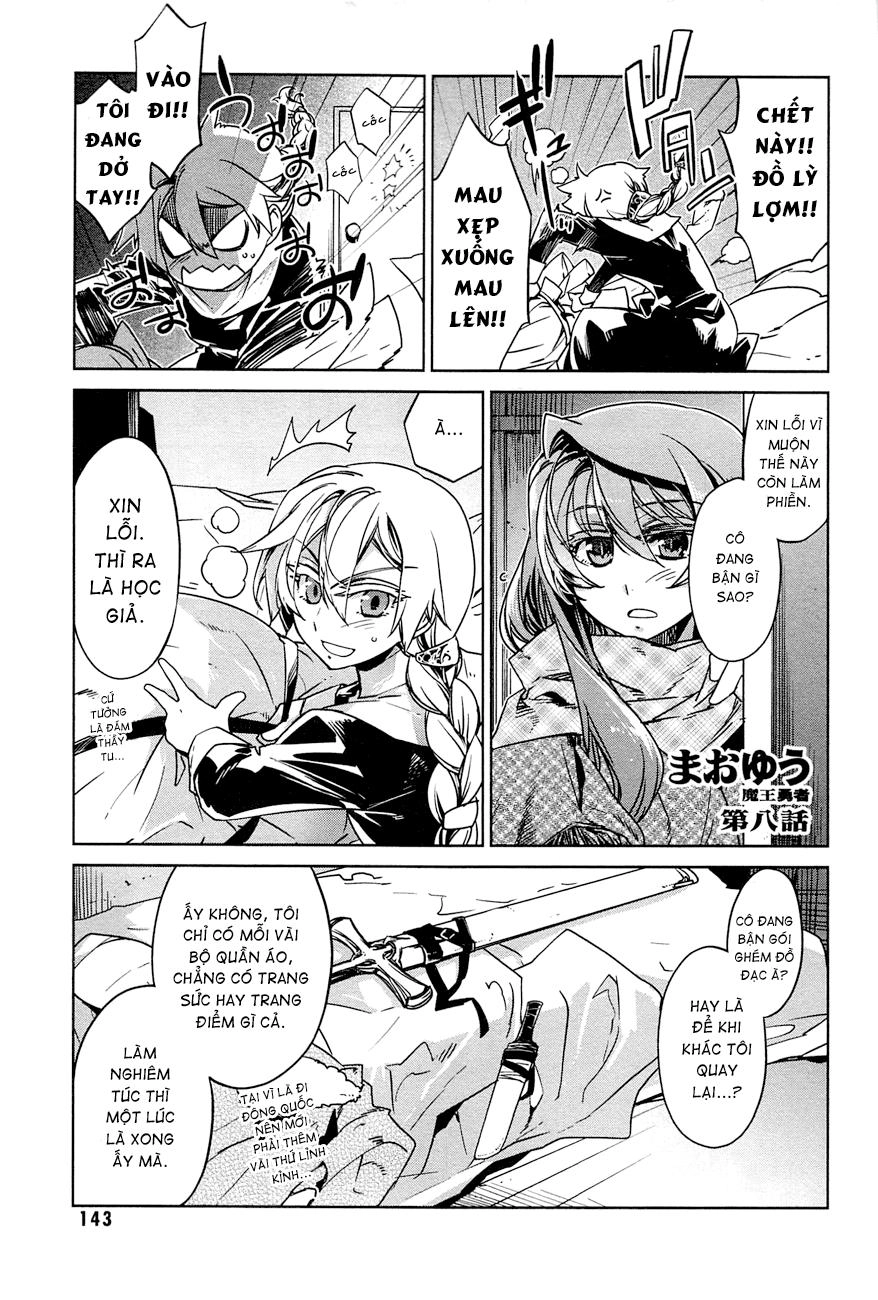 Maoyuu Maoh Yuusha Chapter 8 - 3